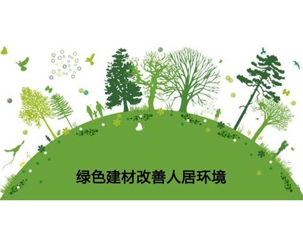 重磅！《2020年挥发性有机物治理攻坚方案》发布