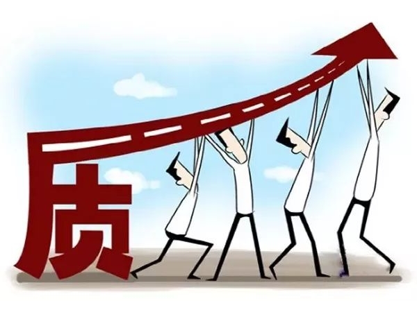 涂料企业如何稳中求变，寻求长远发展？